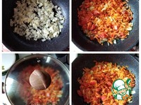 ��������� ��� � ��������� � �������� �����������