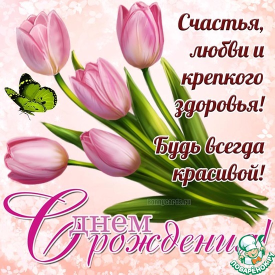 ���� ���� �������� �������� �������� ( semsvet).