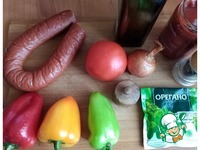 �������� �����������