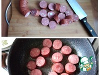 �������� �����������