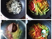 �������� �����������