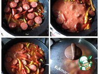 �������� �����������