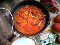 �������� �����������