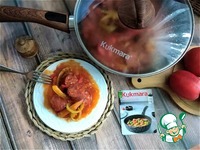 �������� �����������