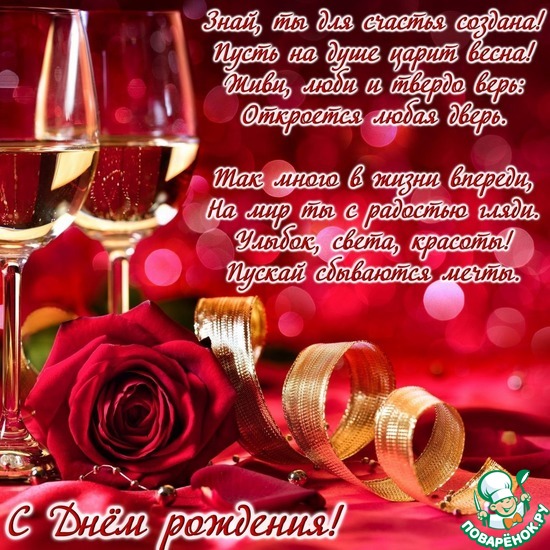 ������� ��������� � ���� �������� ������ ( tatabilga-2015).