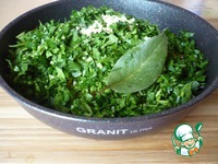 ������� ��� � �������� ��������� �����������