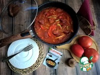 �������� �����������