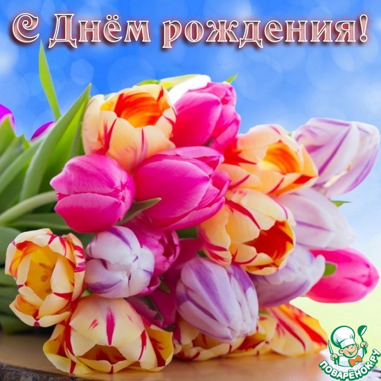 ������� ���� �������� � ��������� ������� ( Vishnja).