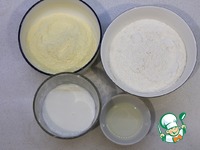 �������� � ��������� �����������