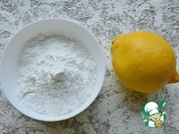 ������ ����� "�������" �����������