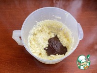 ���� ��� ����� ������� �����������