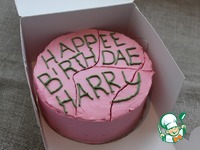 ���� ��� ����� ������� �����������