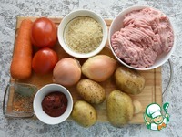 ������ � ������������� �����������