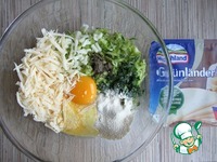 ���������� ����� "��� ����" � ������� �����������