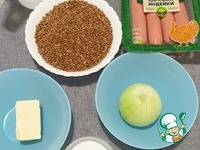 ������ � ��������� �����������