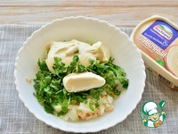 ������� � ������ ����������� ����� �����������