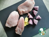 �������, �������� � ������ ����� �����������