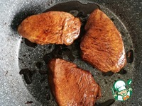 �������, �������� � ������ ����� �����������