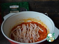 ����� � �������� "�������� ��������" �����������