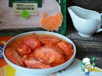 ����� � �������� "�������� ��������" �����������