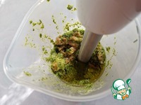 ���� ������ "���������" �����������