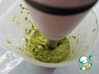 ���� ������ "���������" �����������