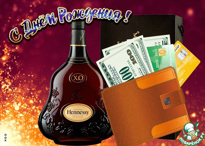 ������� ���� �������� � ������ (Stillet).