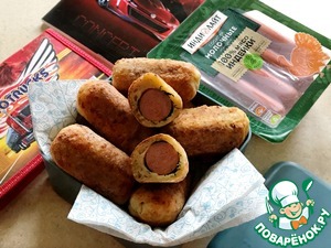 ������: ������� � �������� �� ��������� �����