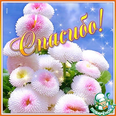 ���� �������.