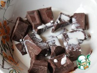 ���������-������������ ����� �����������