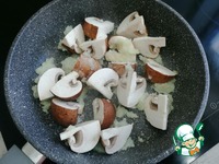 ������������ ����� � ������� � ������� �����������