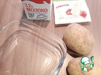 ������ � ������� �����������