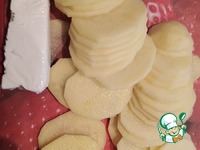 ������ � ������� �����������