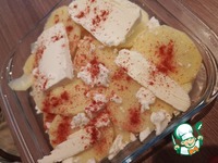 ������ � ������� �����������