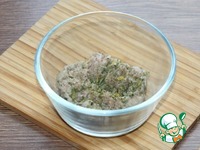 ������ ���-��� �����������