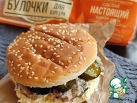 ��������� � ����� �����������