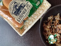 ���-��� ��-������� �����������