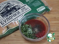 ��������� ������� ����� � ������� �����������