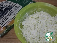 ��������� ������� ����� � ������� �����������