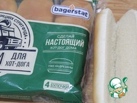 ��������� ������� ����� � ������� �����������