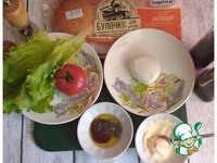 ����������� "�������" �����������