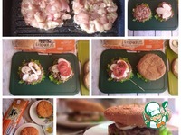 ����������� "�������" �����������