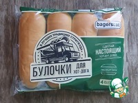 ������� � ������� "�������" �����������