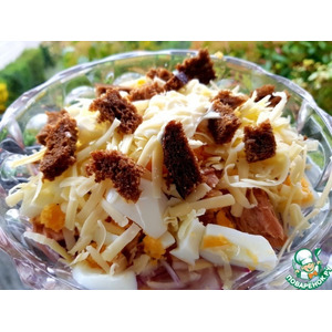 ����� � ����������