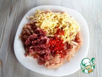 ������ "����������" �����������