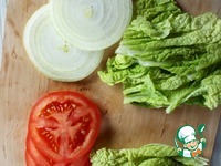 ������ "����������" �����������