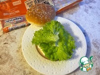 ��������� �������� �����������