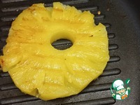 ��������� ������ "����������" �����������