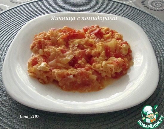 �������� � ����������