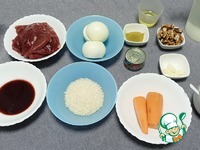 ������������ ����� �����������